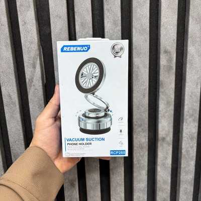 هولدر مکشی وکیوم ربنو...