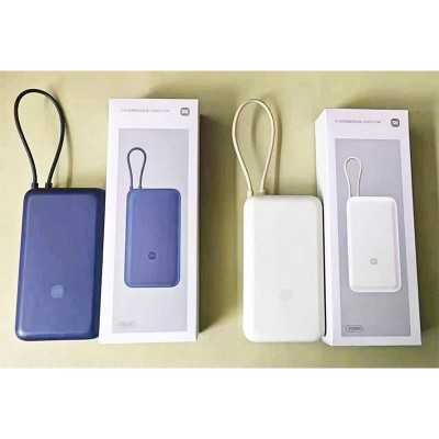 پاوربانک 20000 شیائومی...